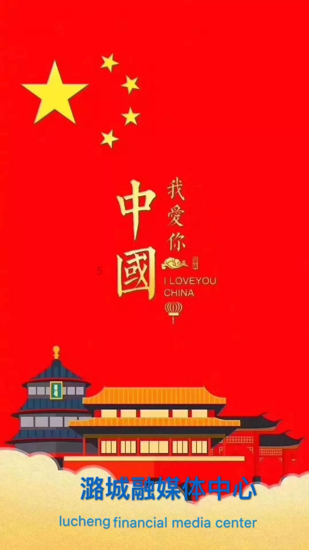 英伟达不再是“芯片第一股”？大摩的TOP1变成了西部数据