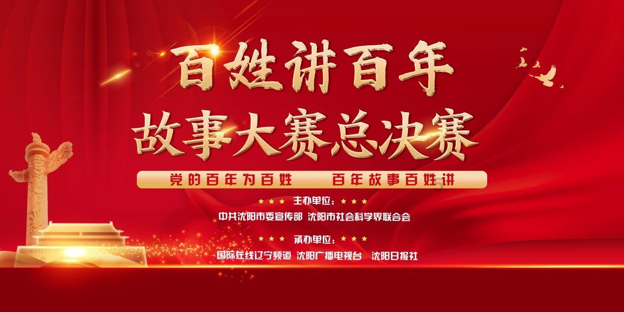 小小兵团