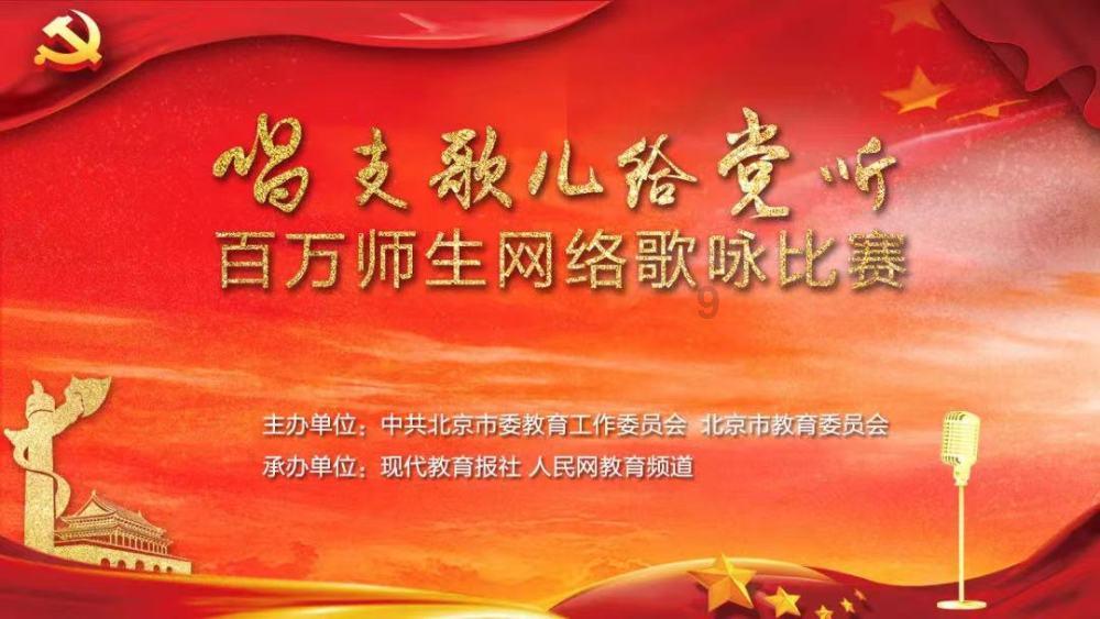 学习正当时｜推动历史车轮向着光明的目标前进