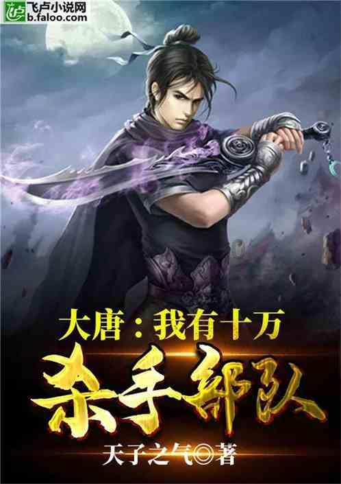 伯斯森林逃生